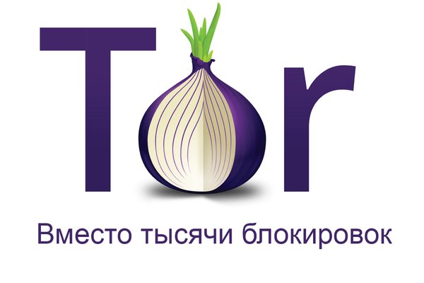 Krmp.cc onion обход блокировки